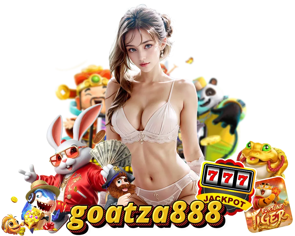 GOATZA 888 ทางเข้า